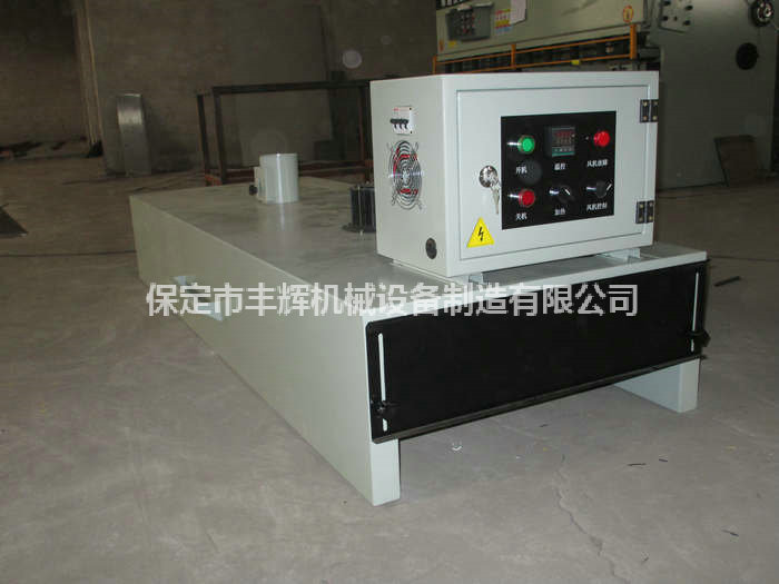 http://investenwei.com/products-detail.asp?cpid=78